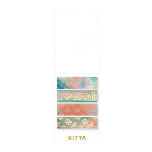 LOW HITOTOKI KITTA Be[W