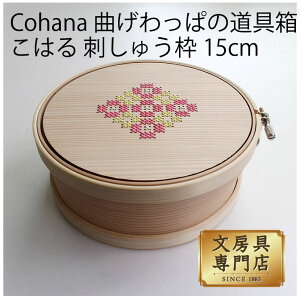 Cohana Ȃς̓ ͂ hイg15cm YEEPI