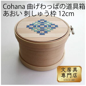 Cohana Ȃς̓  hイg12cm GREBL