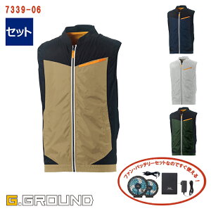 y dt@tEGA ő20VZbg z EFp xXg 7339-06-SET G.GROUND W[Oh SOWA Ka eʃobe[ A_v^[ t@t 󒲃xXg 󒲍ƕ ƕ ƒ [jp] [