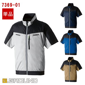 EFp u]ŷ݁z7369-01 G.GROUND W[Oh SOWA Ka 󒲃xXg 󒲍ƕ ƕ ƒ [TCht@] [7369V[Y] [jp] [ԕiEs]