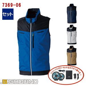 y dt@tEGA ő20VZbg z EFp xXg 7369-06-SET G.GROUND W[Oh SOWA Ka obe[ t@t 󒲍ƕ [TCht@] [7369V[Y] [ԕiEs]