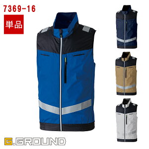 EFp xXg(ˍޕt)ŷ݁z7369-16 G.GROUND W[Oh SOWA Ka 󒲃xXg 󒲍ƕ ƕ ƒ [TCht@] [7369V[Y] [jp] [ԕiEs]