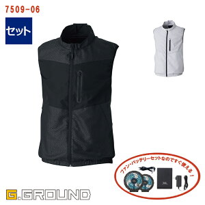 y dt@tEGA ő20VZbg z EFp xXg 7509-06-SET G.GROUND W[Oh SOWA Ka eʃobe[ A_v^[ t@t 󒲃xXg 󒲍ƕ ƕ ƒ [jp] [