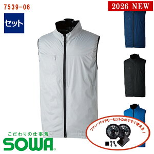 �y �d���t�@���t���E�G�A 16108�f�o�C�X�Z�b�g �zEF�p �x�X�g 7539-06 SOWA G.GROUND �W�[�O�����h �K�a �o�b�e���[ �A�_�v�^�[ �t�@���t�� �󒲃x�X�g �󒲍�ƕ� [7539�V���[�Y] [�j�����p] [�ԕi�E��