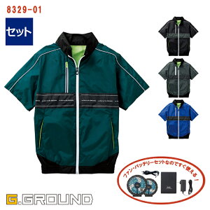 y dt@tEGA ő20VZbg z EFp u] 8329-01-SET G.GROUND W[Oh SOWA Ka obe[ t@t 󒲍ƕ [TCht@] [8329V[Y] [ԕiEs]