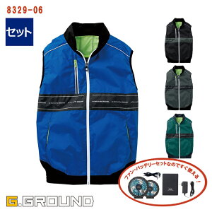 y dt@tEGA ő20VZbg z EFp u] 8329-06 G.GROUND W[Oh SOWA Ka obe[ t@t 󒲍ƕ [TCht@] [8329V[Y] [ԕiEs]