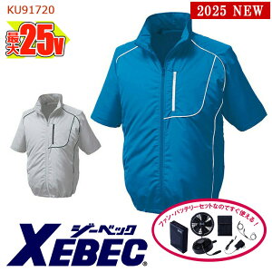 y 󒲕 25V 2025VZbg z u] KU91720XE-SET eʃobe[ }A_v^[ t@t W[xbN 󒲕 ƕ ƒ 󒲍ƕ [ԕiEs]