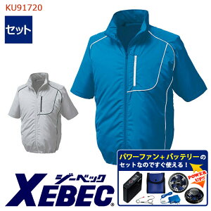 y 󒲕 p[t@Lbgt z u] KU91720XE-SET eʃobe[ }A_v^[ t@t W[xbN 󒲕 ƕ ƒ 󒲍ƕ [ԕiEs]