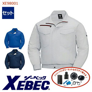 y 󒲕 4 Zbg z u] XE98001-SET 4ԏ^obe[A_v^[ t@t W[xbN ƕ ƒ 󒲍ƕ [TCht@] [ԕiEs]