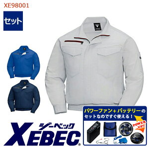 y 󒲕 p[t@Lbgt z u] XE98001-SET eʃobe[ }A_v^[ t@t W[xbN ƕ ƒ 󒲍ƕ [TCht@] [ԕiEs]