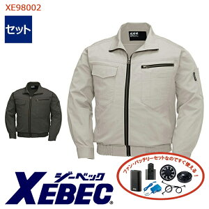 y 󒲕 4 Zbg z u]y100fށz XE98002-SET 4ԏ^obe[A_v^[ t@t W[xbN ƕ ƒ 󒲍ƕ [TCht@] [ԕiEs]