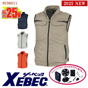 y 󒲕 25V 2025VZbg zxXg XE98011-SET eʃobe[ }A_v^[ t@t XEBEC W[xbN 󒲕xXg ƕ ƒ 󒲍ƕ [TCht@] [ԕiEs]