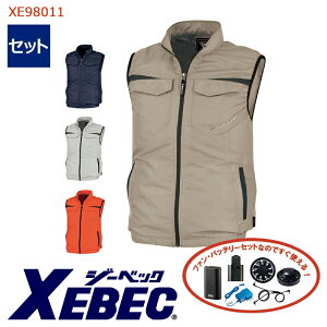 󒲃xXg y 󒲕 4 Zbg zxXg XE98011-SET 4ԏ^obe[ A_v^[ t@tXEBEC W[xbN 󒲕xXg ƕ ƒ 󒲍ƕ [TCht@] [ԕiEs]