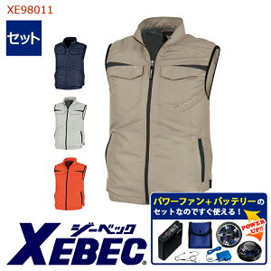 󒲃xXg y 󒲕 p[t@Lbgt zxXg XE98011-SET eʃobe[ }A_v^[ t@t XEBEC W[xbN ƕ ƒ 󒲍ƕ [TCht@] [ԕiEs]