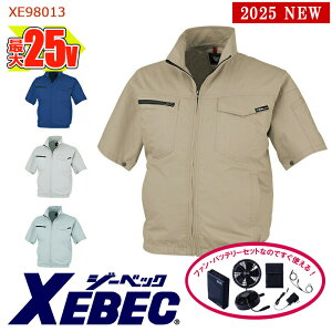 y 󒲕 25V 2025VZbg zd  u] XE98013-SET eʃobe[ }A_v^[ t@t XEBEC W[xbN 󒲕 ƕ ƒ 󒲍ƕ [TCht@] [ԕiEs