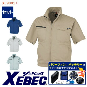 y 󒲕 p[t@Lbgt zd  u] XE98013-SET eʃobe[ }A_v^[ t@t XEBEC W[xbN 󒲕 ƕ ƒ 󒲍ƕ [TCht@] [ԕi