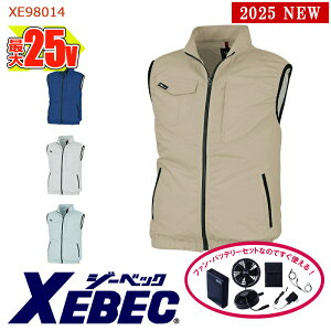 y 󒲕 25V 2025VZbg zd xXg XE98014-SET eʃobe[ }A_v^[ t@t XEBEC W[xbN 󒲕xXg ƕ ƒ 󒲍ƕ [TCht@] [ԕiEs]