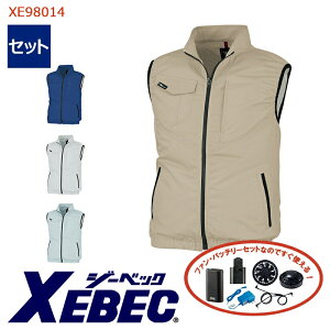 󒲃xXg y 󒲕 4 Zbg zd xXg XE98014-SET 4ԏ^obe[ A_v^[ t@tXEBEC W[xbN 󒲕xXg ƕ ƒ 󒲍ƕ [TCht@] [ԕiE