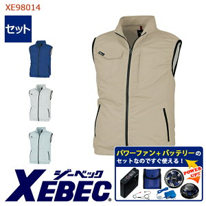 󒲃xXg y 󒲕 p[t@Lbgt zd xXg XE98014-SET eʃobe[ }A_v^[ t@t XEBEC W[xbN ƕ ƒ 󒲍ƕ [TCht@] [ԕiE