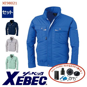 y 󒲕 4 Zbg z u] XE98021-SET 4ԏ^obe[ A_v^[ t@tXEBEC W[xbN ƕ ƒ 󒲍ƕ [TCht@] [ԕiEs]