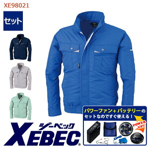 y 󒲕 p[t@Lbgt z u] XE98021-SET eʃobe[ }A_v^[ t@t XEBEC W[xbN ƕ ƒ 󒲍ƕ [TCht@] [ԕiEs]