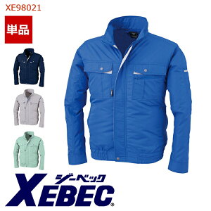 󒲕  u]ŷ݁z XE98021 XEBEC W[xbN 󒲕 ƕ ƒ 󒲍ƕ [TCht@] [ԕiEs]