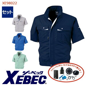 y 󒲕 4 Zbg z u] XE98022-SET 4ԏ^obe[ A_v^[ t@tXEBEC W[xbN ƕ ƒ 󒲍ƕ [TCht@] [ԕiEs]