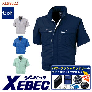 y 󒲕 p[t@Lbgt z u] XE98022-SET eʃobe[ }A_v^[ t@t XEBEC W[xbN ƕ ƒ 󒲍ƕ [TCht@] [ԕiEs]