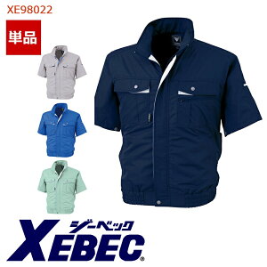 󒲕  u]ŷ݁z XE98022 XEBEC W[xbN 󒲕 ƕ ƒ 󒲍ƕ [TCht@] [ԕiEs]