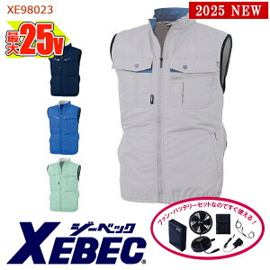 y 󒲕 25V 2025VZbg zxXg XE98023-SET eʃobe[ }A_v^[ t@t XEBEC W[xbN ƕ ƒ 󒲍ƕ [ԕiEs]