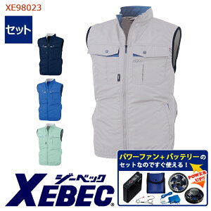 󒲃xXg y 󒲕 p[t@Lbgt zxXg XE98023-SET eʃobe[ }A_v^[ t@t XEBEC W[xbN ƕ ƒ 󒲍ƕ [ԕiEs]