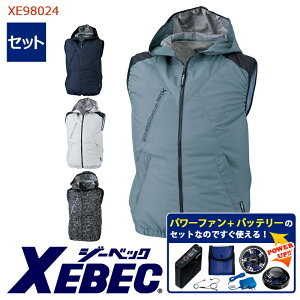 󒲃xXg y 󒲕 p[t@Lbgt zxXg ՔMt[ht XE98024-SET eʃobe[ }A_v^[ t@t XEBEC W[xbN ƕ ƒ 󒲍ƕ [ԕiEs]