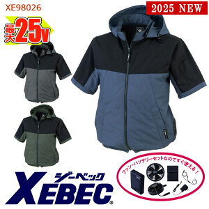 y 󒲕 25V 2025VZbg z u] t[ht XE98026-SET eʃobe[ }A_v^[ t@t XEBEC W[xbN ƕ ƒ [TCht@] [ԕiEs]