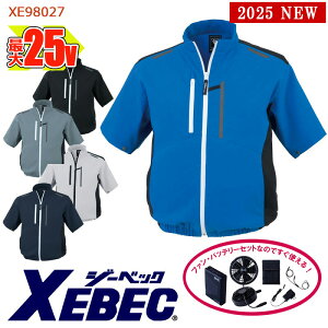 y 󒲕 25V 2025VZbg z u] XE98027-SET eʃobe[ }A_v^[ t@t XEBEC W[xbN ƕ ƒ [TCht@] [ԕiEs]