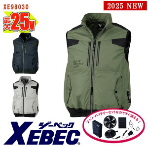 y 󒲕 25V 2025VZbg z ՔMxXg XE98030-SET XEBEC W[xbN eʃobe[ }A_v^[ t@t ƕ ƒ [TCht@] [ԕiEs]