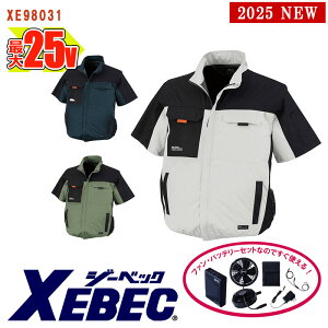 y 󒲕 25V 2025VZbg zՔMu] XE98031-SET eʃobe[ }A_v^[ t@t XEBEC W[xbN ƕ ƒ 󒲍ƕ [ԕiEs]