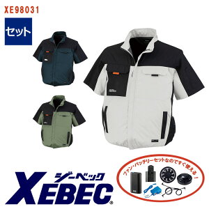 y 󒲕 4 Zbg zՔMu] XE98031-LI1SET 4ԏ^obe[ A_v^[ t@tXEBEC W[xbN ƕ ƒ 󒲍ƕ [ԕiEs]