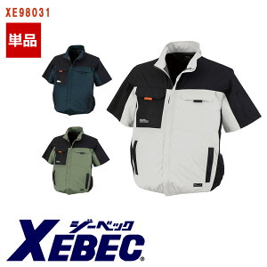 󒲕 ՔMu] ŷ݁z XE98031 XEBEC W[xbN 󒲕 ƕ ƒ 󒲍ƕ [ԕiEs]