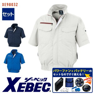 y 󒲕 p[t@Lbgt zu] XE98032-P-SET eʃobe[ }A_v^[ t@t XEBEC W[xbN ƕ ƒ 󒲍ƕ [ԕiEs]