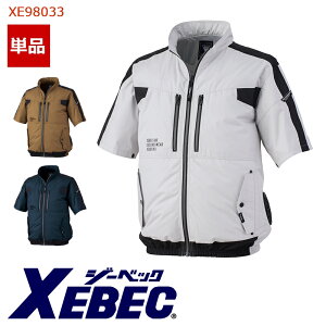 󒲕 u]ŷ݁z XE98033 XEBEC W[xbN ^ zƃhCo[ ƕ ƒ [TCht@] [ԕiEs]