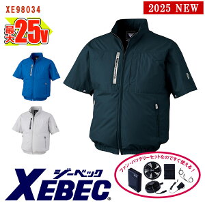 y 󒲕 25V 2025VZbg zu] XE98034-SET eʃobe[ }A_v^[ t@t XEBEC W[xbN ƕ ƒ [㕔t@] [ԕiEs]