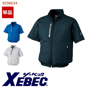 󒲕 u]ŷ݁z XE98034 XEBEC W[xbN ^ zƃhCo[ ƕ ƒ [㕔t@] [ԕiEs]