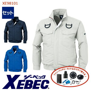 y 󒲕 4 Zbg z󒲕u]in[lXΉj XE98101-SET 4ԏ^obe[ A_v^[ t@t W[xbN ƕ ƒ 󒲍ƕ [TCht@] [ԕiEs]