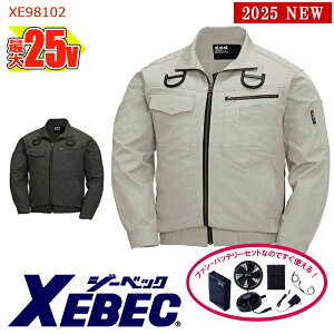 y 󒲕 25V 2025VZbg z u]ytn[lXΉzy100fށz XE98102-SET eʃobe[ }A_v^[ t@t W[xbN ƕ ƒ 󒲍ƕ [TCht@]