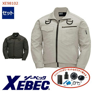 y 󒲕 4 Zbg z u]ytn[lXΉzy100fށz XE98102-SET 4ԏ^obe[ A_v^[ t@t W[xbN ƕ ƒ 󒲍ƕ [TCht@] [