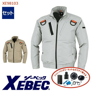 y 󒲕 4 Zbg zՔM  u]ytn[lXΉz XE98103-SET 4ԏ^obe[ A_v^[ t@tXEBEC W[xbN ƕ ƒ 󒲍ƕ [TCht@] [ԕiE