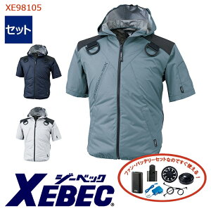 y 󒲕 4 Zbg z u] ՔMt[ht XE98105-SET 4ԏ^obe[ A_v^[ t@tXEBEC W[xbN ƕ ƒ 󒲍ƕ [TCht@] [ԕiEs]