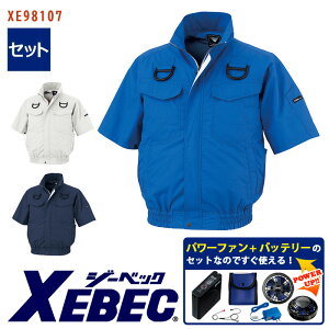 y 󒲕 p[t@Lbgt zu] XE98107-P-SET eʃobe[ }A_v^[ t@t XEBEC W[xbN ƕ ƒ 󒲍ƕ [ԕiEs]