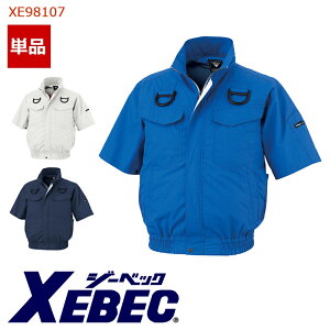 󒲕 u]ŷ݁z XE98107 XEBEC W[xbN ^ zƃhCo[ ƕ ƒ [TCht@] [ԕiEs]